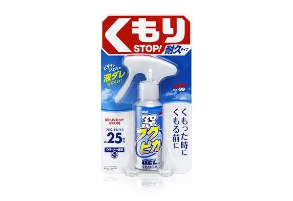 Soft99 Fukupika Anti Fog Gel Cam Buğu Önleyici Jel 80ml.