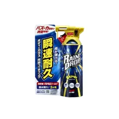 Soft99 Rain Drop Bazooka Hızlı Köpük Cila 300ml.
