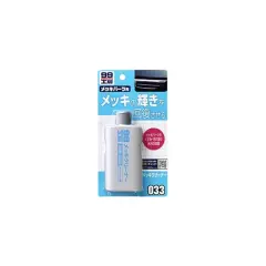 Soft99 Metal & Chrome Cleaner Krom Temizleyici ve Parlatıcı 125 ML