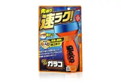 Glaco QAD 120 ML. Soft99 Yağmur Su Kaydırıcı -